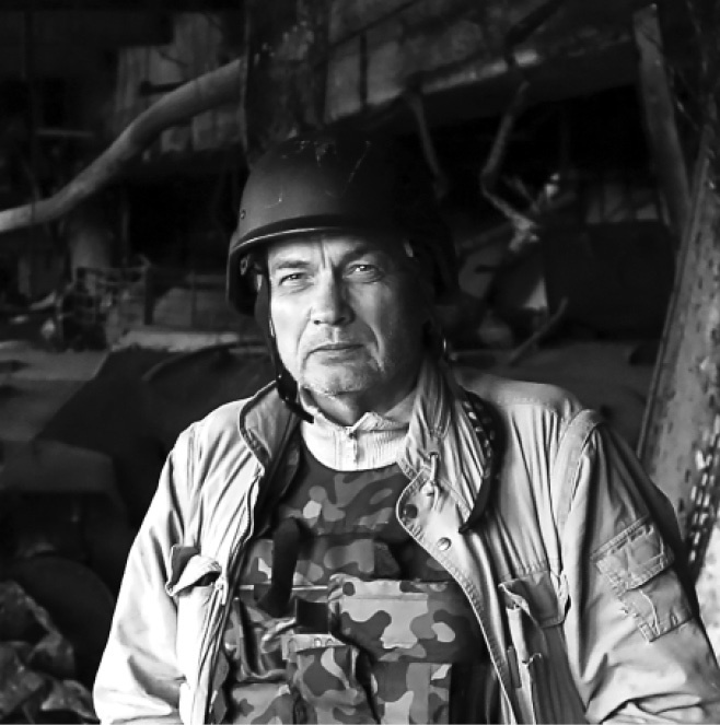 Иллюстрация к книге — Рейс [i_002.jpg]