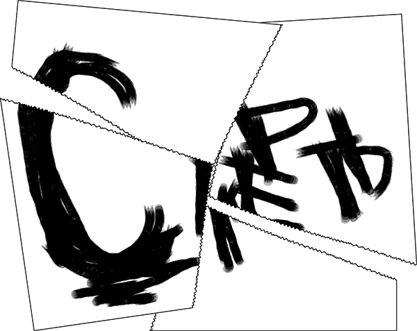 Иллюстрация к книге — Рисунок, исполняющий желания. Как заставить подсознание работать на вас [i_009.jpg]