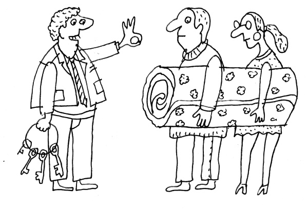 Иллюстрация к книге — Инвестиции без риска. Как заработать на жилье, образование детей и пенсию [i_017.jpg]