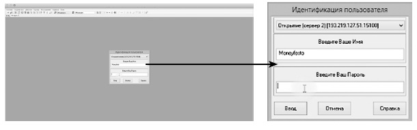 Иллюстрация к книге — Инвестиции без риска. Как заработать на жилье, образование детей и пенсию [i_045.jpg]