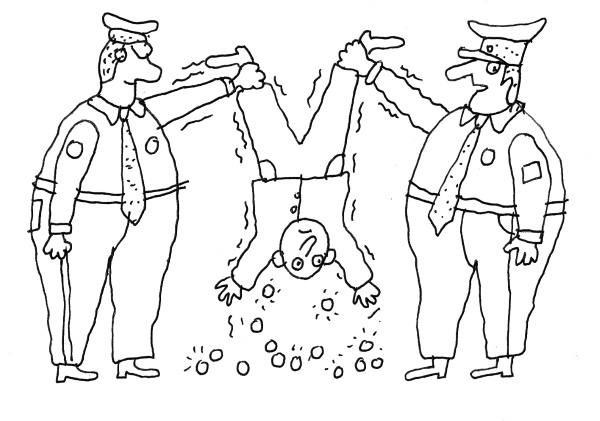 Иллюстрация к книге — Инвестиции без риска. Как заработать на жилье, образование детей и пенсию [i_101.jpg]