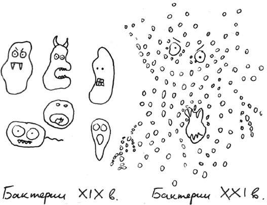 Иллюстрация к книге — Хлопок одной ладонью [i_026.jpg]