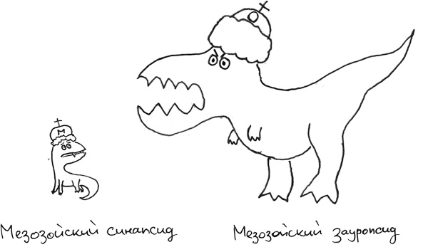 Иллюстрация к книге — Хлопок одной ладонью [i_081.jpg]