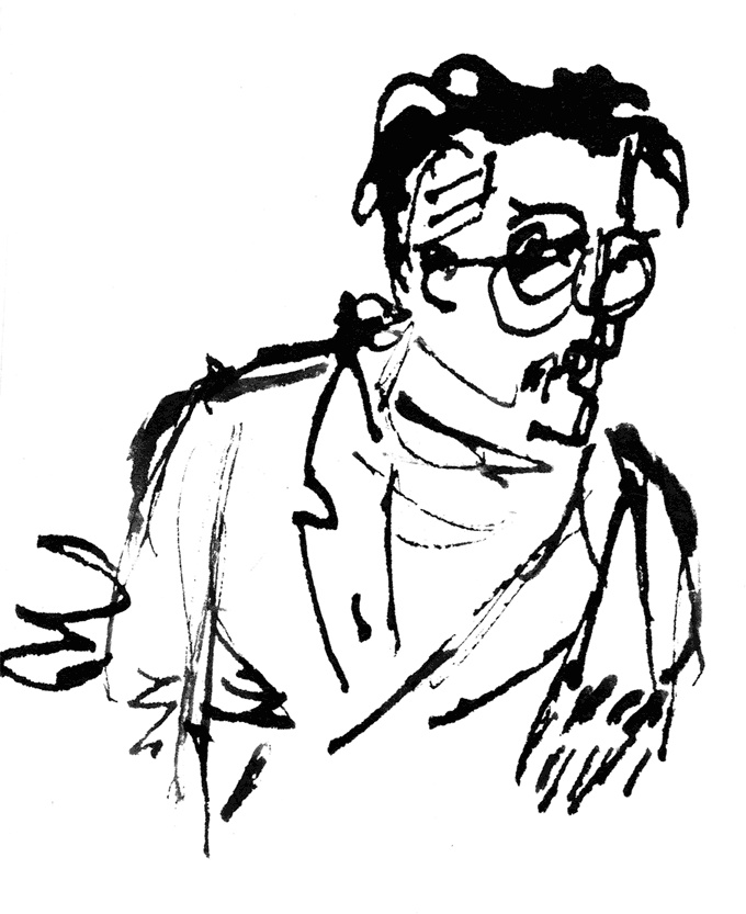 Иллюстрация к книге — Битов, или Новые сведения о человеке [i_007.jpg]