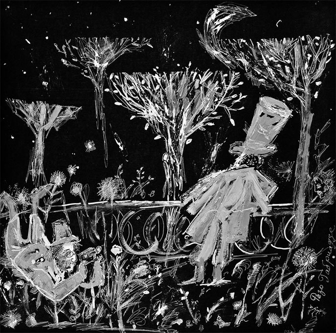 Иллюстрация к книге — Битов, или Новые сведения о человеке [i_021.jpg]