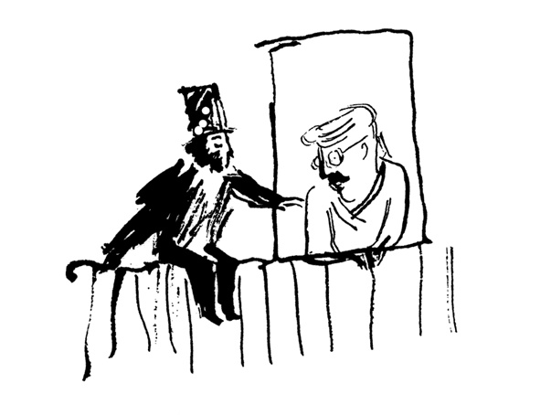 Иллюстрация к книге — Битов, или Новые сведения о человеке [i_031.jpg]