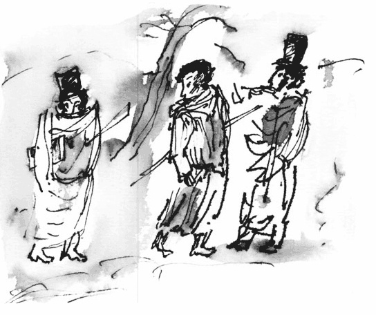 Иллюстрация к книге — Битов, или Новые сведения о человеке [i_033.jpg]