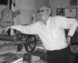 Иллюстрация к книге — Битов, или Новые сведения о человеке [i_040.jpg]