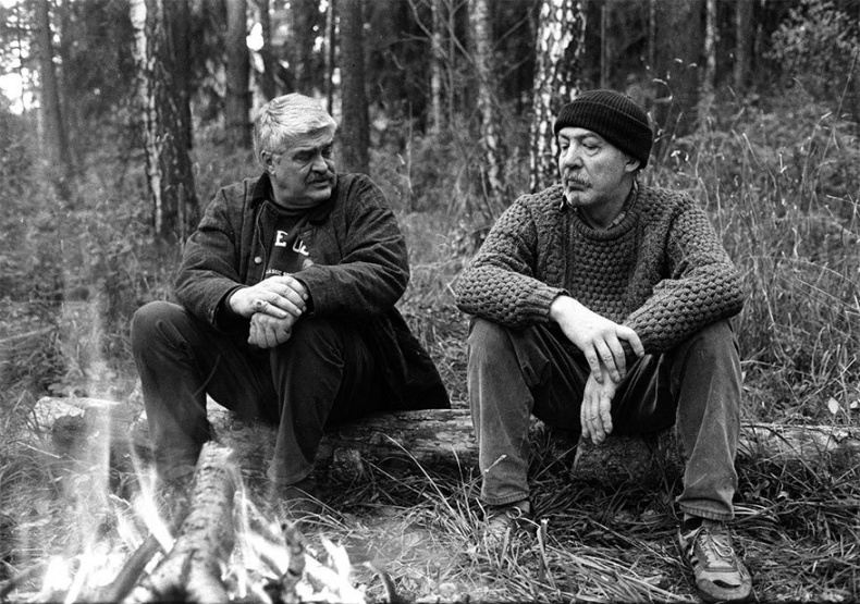 Иллюстрация к книге — Битов, или Новые сведения о человеке [i_057.jpg]