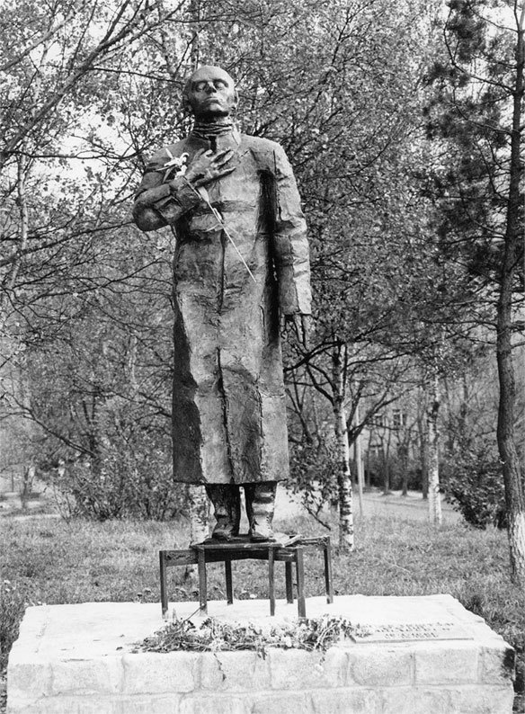 Иллюстрация к книге — Битов, или Новые сведения о человеке [i_069.jpg]