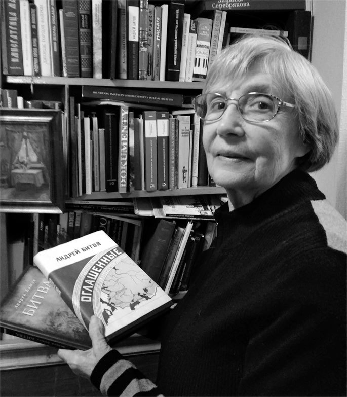 Иллюстрация к книге — Битов, или Новые сведения о человеке [i_084.jpg]