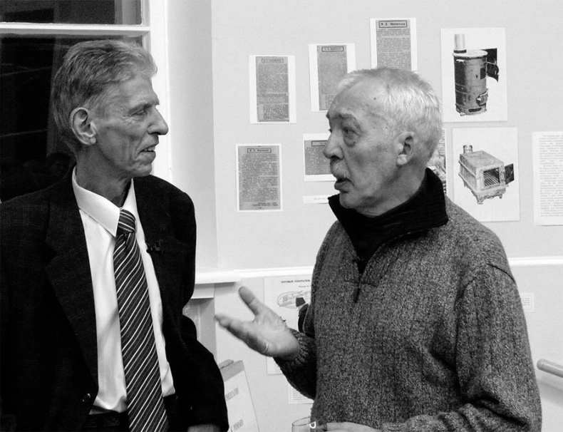 Иллюстрация к книге — Битов, или Новые сведения о человеке [i_087.jpg]