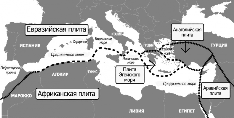 Иллюстрация к книге — Последняя одиссея [i_012.jpg]