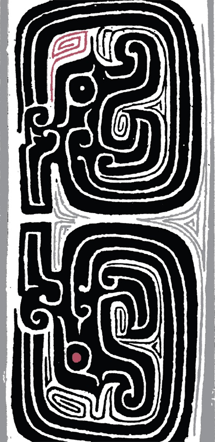 Иллюстрация к книге — Человек и власть. 64 стратегии построения отношений. Том 1 [i_003.jpg]