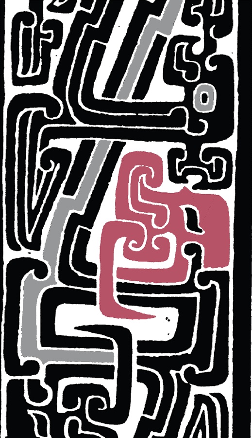 Иллюстрация к книге — Человек и власть. 64 стратегии построения отношений. Том 1 [i_005.jpg]