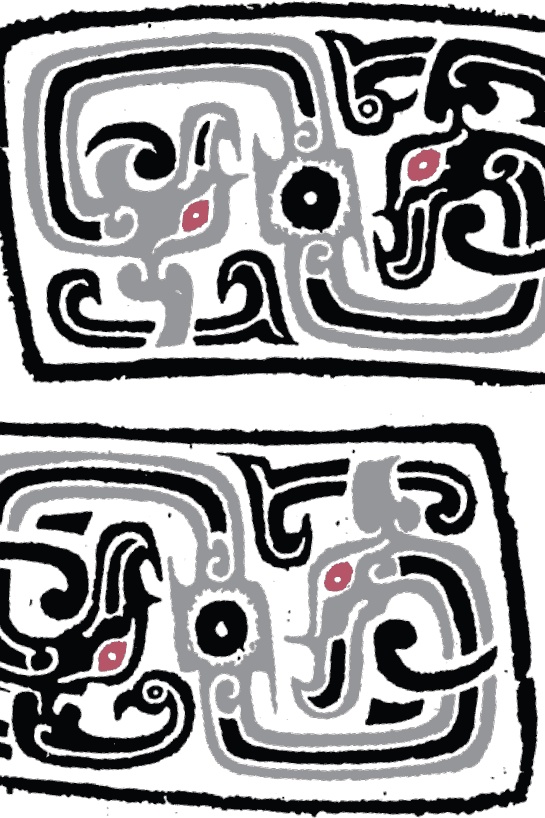 Иллюстрация к книге — Человек и власть. 64 стратегии построения отношений. Том 1 [i_009.jpg]