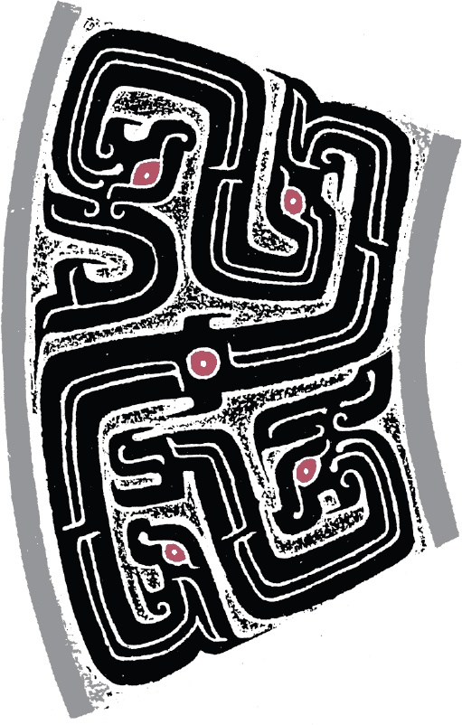 Иллюстрация к книге — Человек и власть. 64 стратегии построения отношений. Том 1 [i_012.jpg]