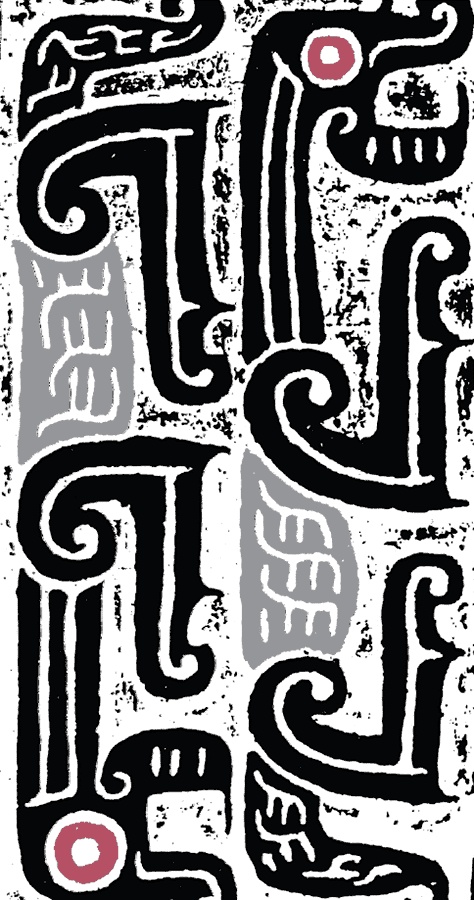 Иллюстрация к книге — Человек и власть. 64 стратегии построения отношений. Том 1 [i_017.jpg]