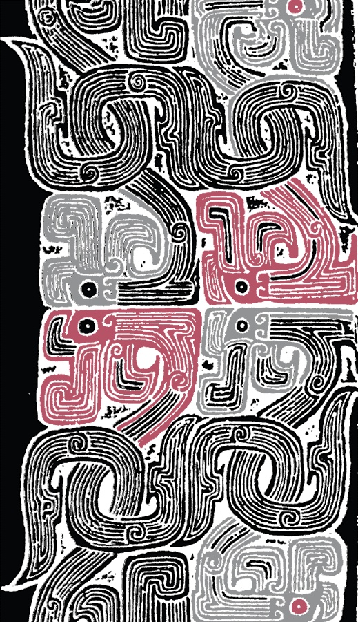 Иллюстрация к книге — Человек и власть. 64 стратегии построения отношений. Том 1 [i_025.jpg]