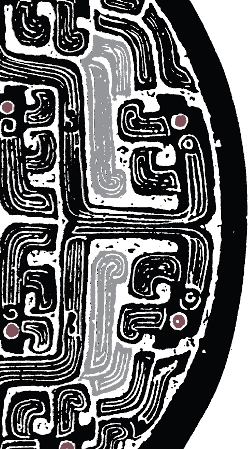 Иллюстрация к книге — Человек и власть. 64 стратегии построения отношений. Том 1 [i_026.jpg]