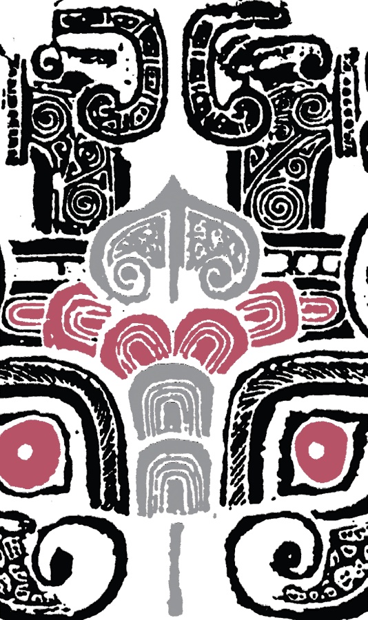 Иллюстрация к книге — Человек и власть. 64 стратегии построения отношений. Том 1 [i_029.jpg]