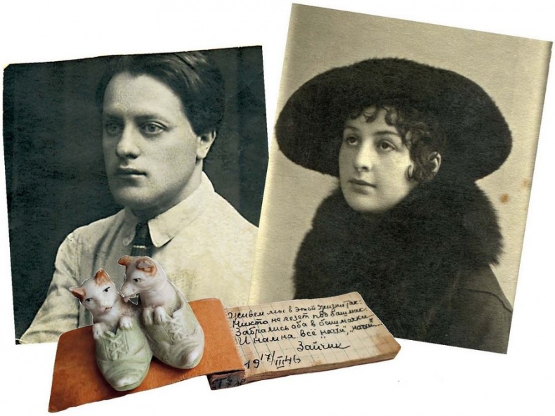 Иллюстрация к книге — Опережая некролог [i_011.jpg]