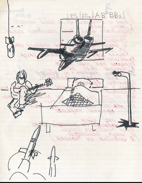 Иллюстрация к книге — Майк Науменко. Бегство из зоопарка [i_011.jpg]