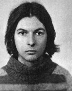 Иллюстрация к книге — Майк Науменко. Бегство из зоопарка [i_017.jpg]