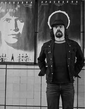 Иллюстрация к книге — Майк Науменко. Бегство из зоопарка [i_053.jpg]