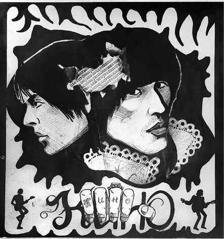 Иллюстрация к книге — Майк Науменко. Бегство из зоопарка [i_109.jpg]