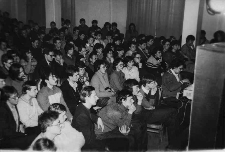 Иллюстрация к книге — Майк Науменко. Бегство из зоопарка [i_155.jpg]