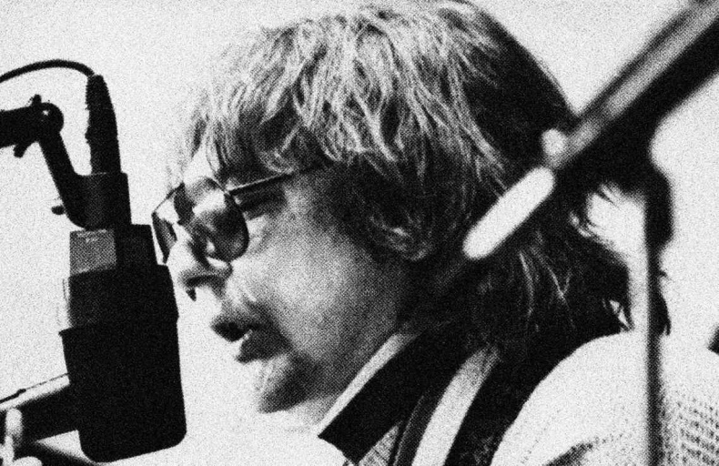 Иллюстрация к книге — Майк Науменко. Бегство из зоопарка [i_196.jpg]