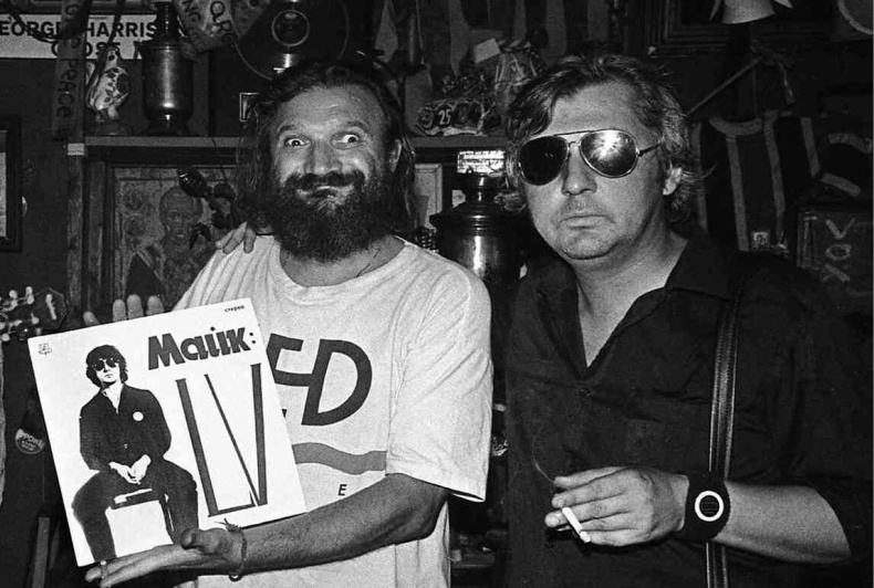 Иллюстрация к книге — Майк Науменко. Бегство из зоопарка [i_214.jpg]