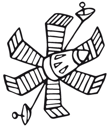 Иллюстрация к книге — Делай космос! [i_007.jpg]