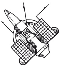 Иллюстрация к книге — Делай космос! [i_008.jpg]