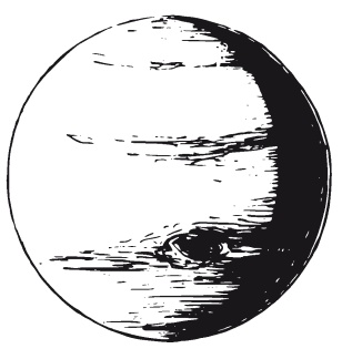 Иллюстрация к книге — Делай космос! [i_023.jpg]