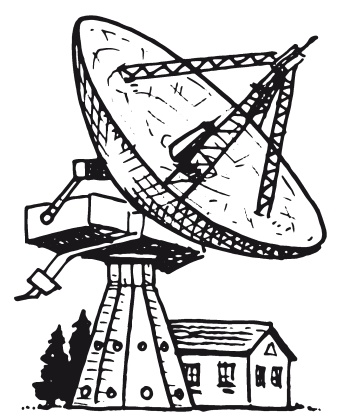 Иллюстрация к книге — Делай космос! [i_076.jpg]