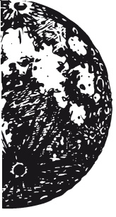 Иллюстрация к книге — Делай космос! [i_083.jpg]