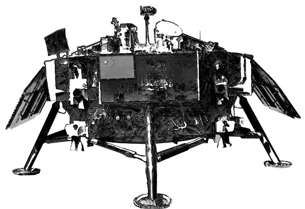Иллюстрация к книге — Делай космос! [i_087.jpg]