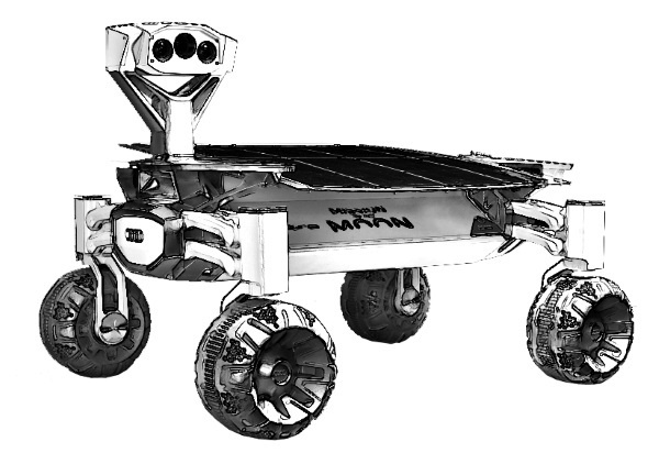 Иллюстрация к книге — Делай космос! [i_095.jpg]
