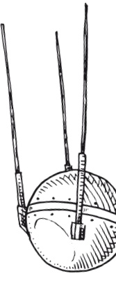 Иллюстрация к книге — Делай космос! [i_096.jpg]