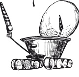 Иллюстрация к книге — Делай космос! [i_097.jpg]