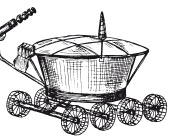 Иллюстрация к книге — Делай космос! [i_099.jpg]