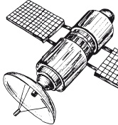 Иллюстрация к книге — Делай космос! [i_100.jpg]