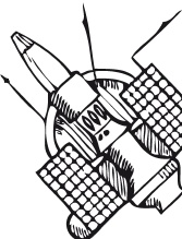 Иллюстрация к книге — Делай космос! [i_102.jpg]