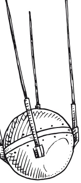 Иллюстрация к книге — Делай космос! [i_121.jpg]