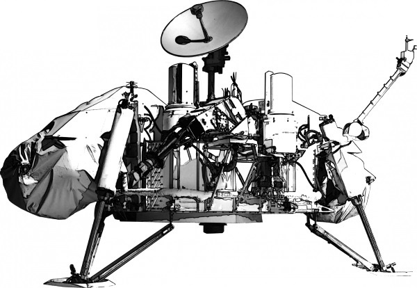 Иллюстрация к книге — Делай космос! [i_126.jpg]