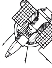 Иллюстрация к книге — Делай космос! [i_128.jpg]