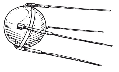 Иллюстрация к книге — Делай космос! [i_132.jpg]