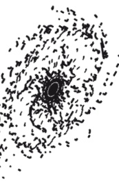 Иллюстрация к книге — Делай космос! [i_136.jpg]